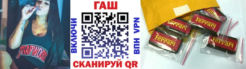 ГАШИШ Premium  ссылка на мегу онион  Куйбышев 
