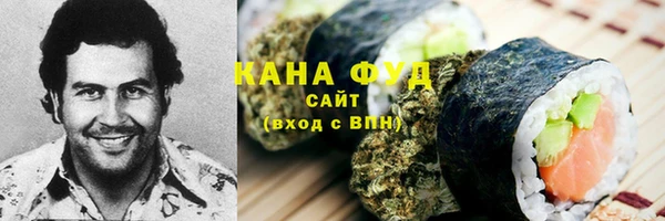 бутик Алзамай