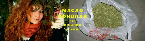 а пвп мука Аркадак