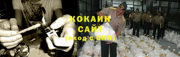 а пвп мука Аркадак
