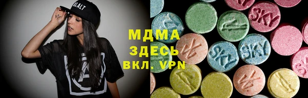 соль курить ск Алексеевка