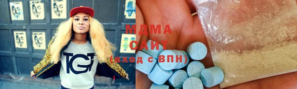 дурь Арсеньев