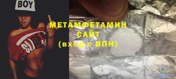 а пвп мука Приозерск
