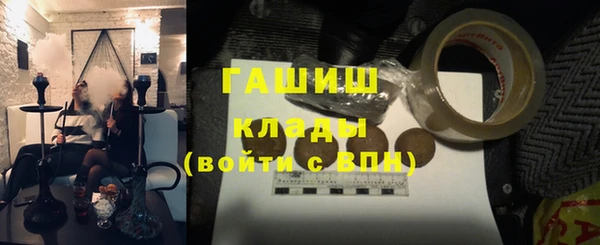 бутик Алзамай