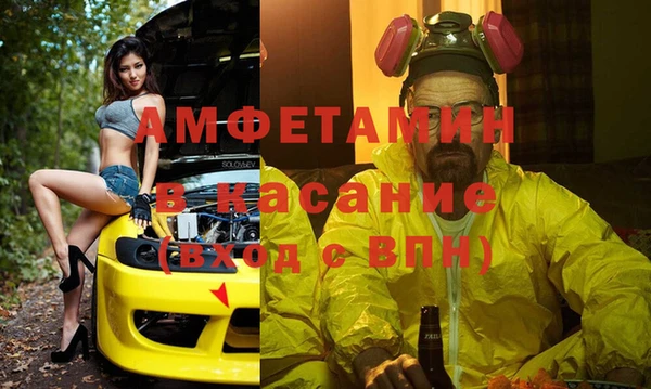 бутик Алзамай