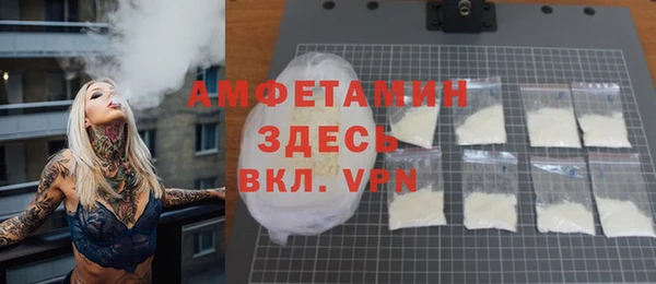 дурь Арсеньев