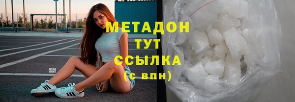соль курить ск Алексеевка