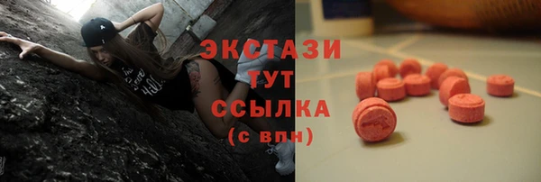 соль курить ск Алексеевка