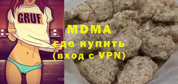 2c-b Пролетарск