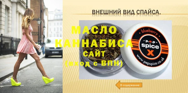 бутик Алзамай