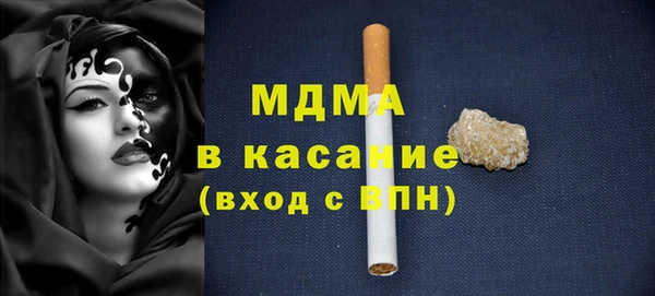 соль курить ск Алексеевка