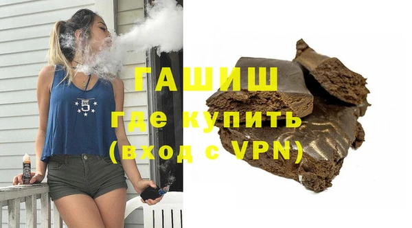 дурь Арсеньев