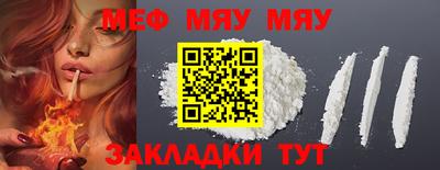 альфа пвп VHQ Коммунар