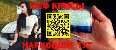дистиллят марихуана Краснодар