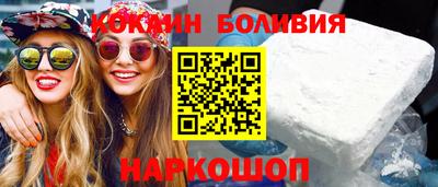 сатива Комсомольск-на-Амуре