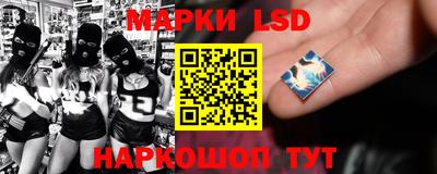 герыч Конаково