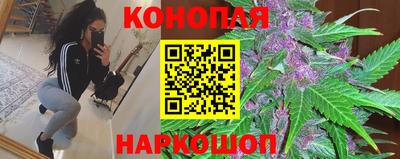 альфа пвп VHQ Коммунар