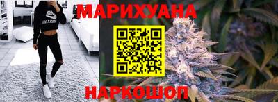 дистиллят марихуана Краснодар