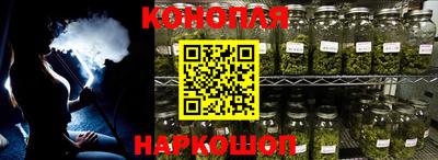 герыч Конаково