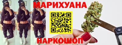 твердый Краснознаменск