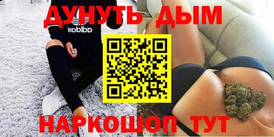 твердый Краснознаменск