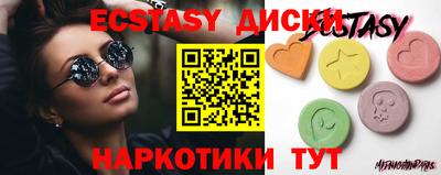 альфа пвп VHQ Коммунар