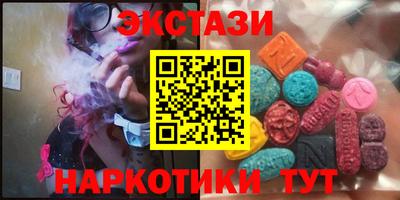 твердый Краснознаменск