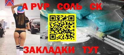 дистиллят марихуана Краснодар