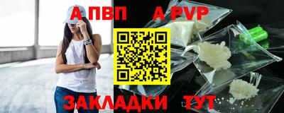 твердый Краснознаменск