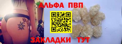 твердый Краснознаменск