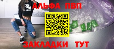 2c-b Краснокаменск