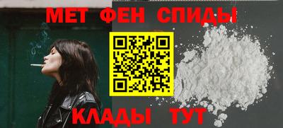 герыч Конаково