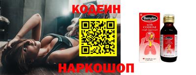 герыч Конаково
