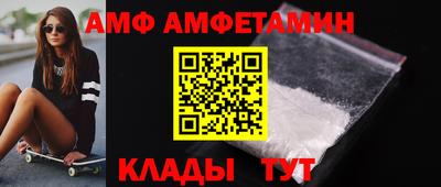 альфа пвп VHQ Коммунар