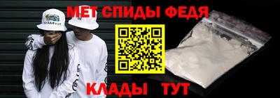 герыч Конаково