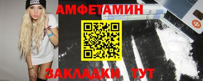 дистиллят марихуана Краснодар