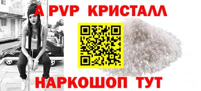 дистиллят марихуана Краснодар