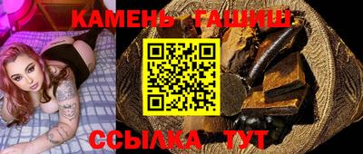 твердый Краснознаменск