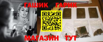 твердый Краснознаменск