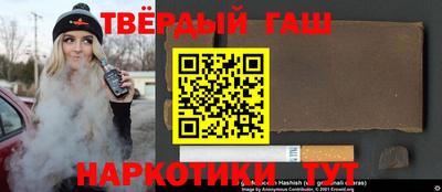 герыч Конаково
