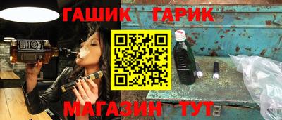 твердый Краснознаменск