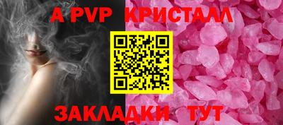 дистиллят марихуана Краснодар