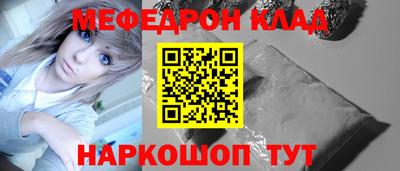 герыч Конаково