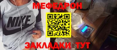 дистиллят марихуана Краснодар