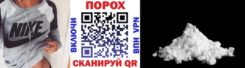 как найти закладки  Куйбышев  Метамфетамин витя 